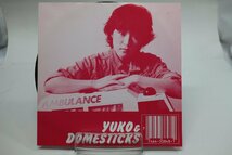 [TK3301LP] LP Yuko&Domesticks/Domestick（ドメスティック） 帯付き見本盤！ 準美品 見開き歌詞カード 盤面音質ともに良好_画像4