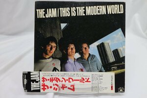 [TK3336LP] LP THE JAM / This is the modern world 帯付き ライナーノーツ歌詞 盤面まずまず良好 音質良好 ジャケ並み上 2nd モッズ