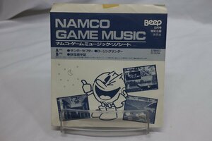 [TK1788EP] Namco * game music *sono seat Thunder * Scepter other Beep5 month number special project reproduction excellent title is in the image . verification .
