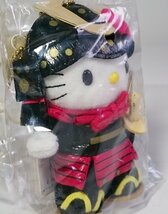 [W3874] 美品 ハローキティぬいぐるみマスコット 義経＆弁慶(1) 2004年 サンリオ HELLO KITTY タグ付ボールチェーンキーホルダー 中古 送無_画像2