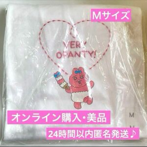 【オンライン購入・美品・完売品】おぱんちゅうさぎ GU Tシャツ カットソー M