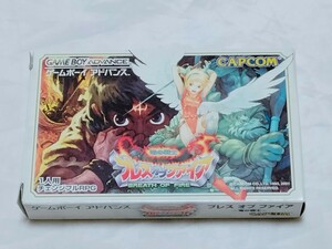 ブレスオブファイア 竜の戦士 ゲームボーイアドバンス GBA ソフト　カプコン　動作確認済