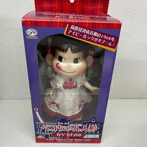  Fujiya Peko-chan doll ivy style 