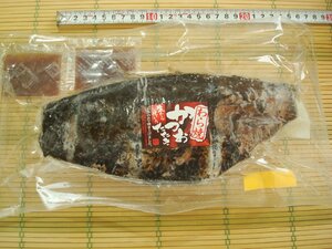 築地丸中 かつおたたき わら焼き（国産）450ｇ前後！鰹 カツオ たたき タレ付き