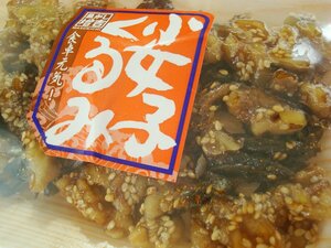 築地丸中　小女子くるみ（佃煮）こうなごくるみ