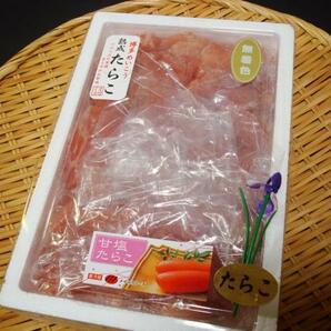 築地丸中 無着色たらこ！超！旨い！粒々タラコ（並切）1ｋｇ たらこ タラコの画像5