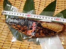 築地丸中 極上！かつおたたき わら焼き（宮城県産一本釣り）1ｋｇ！鰹 カツオ たたき タレ付き_画像2