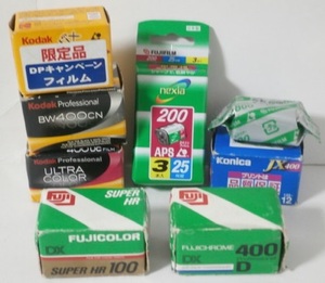期限切れフィルム まとめて10本セット KODAK ULTRA COLOR FUJICHROME DX 400 SUPER HR100 KONICA JX400 カメラ 写真 フィルム 