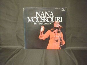 Nana Mouskouri-Nana Mouskouri British Concert SFL-9109 PROMO