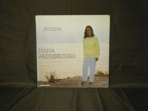 Nana Mouskouri-Athina 818 111-1