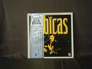 Best Collection Double De Luxe Sabicas In Concert-PSS 247-AX PROMO