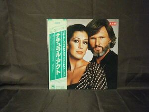 Kris Kristofferson_Rita Coolidge-Natural Act AMP-6031 PROMO