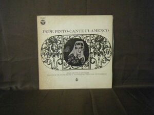 Pepe Pinto-Cante Flamenco XMS-165-H PROMO