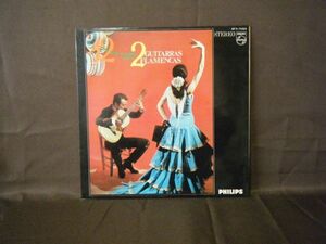 Paco De Lucia Y Ricardo Modrego-12 Exitos Para Dos Guitarras Flamencas SFX-7053