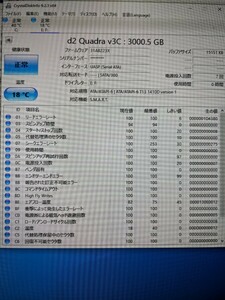 LCH-D2Q030Q3 フォーマット済み HDD　LaCie　外付けHDD　0324-11