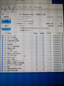 フォーマット済み HDD テスト済　LCH-D2Q030Q3　LaCie　外付けHDD　ハードディスクドライブ　0324-15