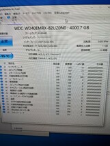 0G05669 4TB フォーマット済み　G-Drive G-tech HDD ハードディスクドライブ　外付けHDD　0327-9_画像6