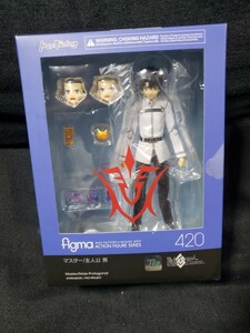 figma Fate　Grand Order No.420 マスター/主人公　男