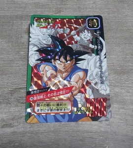 ドラゴンボール　カードダス　特別弾　78　孫悟空　キラ　プリズム　当時物