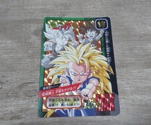 ドラゴンボール　カードダス　特別弾　79　孫悟空　キラ　プリズム　当時物_画像1