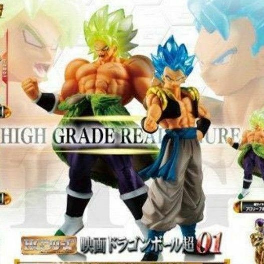 HG　ドラゴンボール超 フィギュア 孫悟空 ベジータ