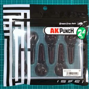 イッセイ AKパンチ2.4 スカッパノン　　　　　　　issei AK Punch 2.4inch