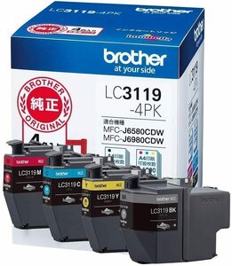 【未開封】純正brotherブラザー インクカートリッジ 4色パック 大容量 LC3119-4PK 1箱(4個:各色1個)　有効期限 2026.11