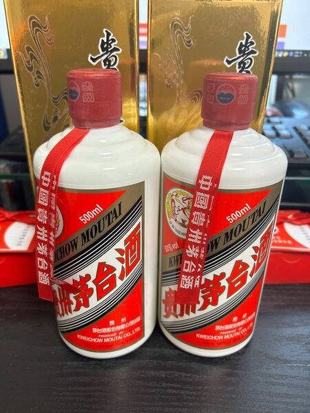 貴州茅台酒 マオタイ酒 中国酒 53% 500ml2本