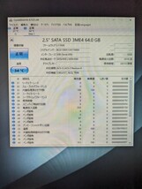 0324-10 SSD 64GB 5枚_画像7