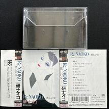 送料140円～■研ナオコ■Re Naoko 悲しい女■32年ほど古いカセットテープ良品■全画像を拡大して必ずご確認願います_画像3