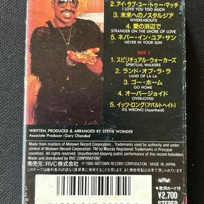 送料140円～■スティービー ワンダー in square circle■Stevie Wonder■40年前の中古カセットテープ良品■全画像を拡大してご確認願いますの画像2