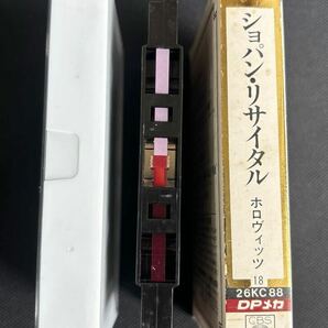 高性能DUADテープ■Vホロヴィッツ■ショパン リサイタル■30～40年ほど古いカセットテープ■全画像を拡大して必ずご確認願いますの画像4