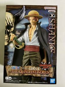 ☆ ワンピース DXF THE GRANDLINE SERIES SHANKS ☆未開封 シャンクス　フィギュア