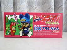 未開封品! EX合金 Dr.スランプ アラレちゃん DXアラレちゃん ネコ耳Ver. 鳥山明 アクショントイズ フィギュア_画像3