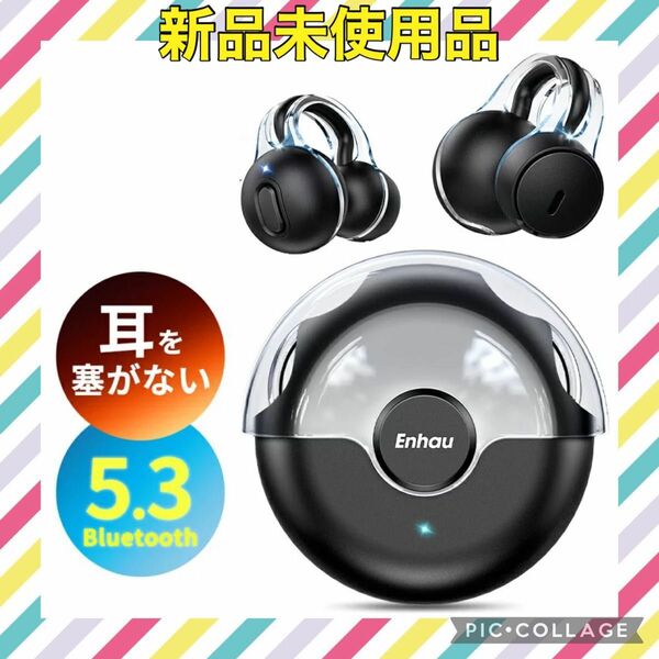 ワイヤレスイヤホン bluetoothイヤホン 骨伝導イヤホン