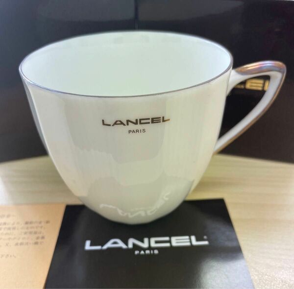 ランセル　Lancel カップ　箱付き マグカップ