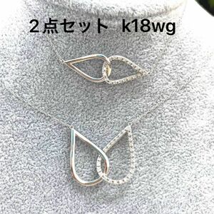 【2点セット】 k18wg 天然ダイヤモンド　ネックレス　ブレスレット　2点セット ネックレス ブレスレット　ダイヤモンド