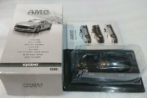 1/64 AMG ミニカーコレクション メルセデスベンツ SLK 55 AMG 黒・ブラック #2-2【kyosho】 未開封・新品