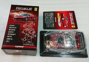 1/64 京商 フェラーリ 458 Italia GT2 （赤・レッド）ミニカーコレクション 12 【kyosho】 未開封・新品