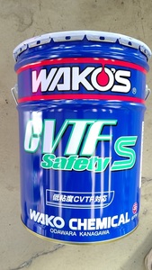 A★ ワコーズ WAKO'S 空 ペール缶 空き缶 20L缶 ★ ゴミ箱 椅子 スツール 入れ物 インテリア ガレージ ★CVTF-SS