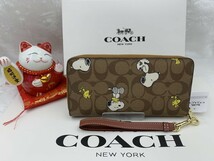 コーチ COACH 長財布 財布 スヌーピー ピーナッツ コラボ プレゼント ブランド 大容量 記念日 誕生日 新品 未使用 ファッション CE705 A147_画像3