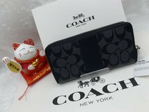 コーチ COACH 長財布 財布 メンズ プレゼント 贈り物 ギフト 誕生日 記念日 ブランド シグネチャー ロング ジップ F54630 C041_画像4