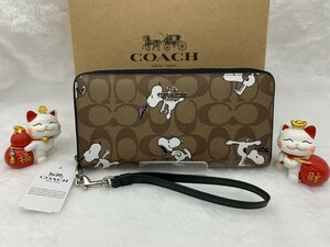 コーチ COACH 長財布 財布 PEANUTS スヌーピー コラボ プレゼント 贈り物 シグネチャー ロング ジップ 新品未使用 ファッション C4596 C295