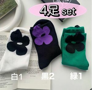 レディースソックス 靴下 緑 黒 白 花柄 4足セット 韓国