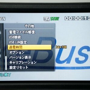 SONY/ソニー 業務用 NXCAMカムコーダー 34×10H▲HXR-NX80 中古▲送料無料の画像2