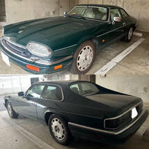 1996年　最終型　ジャガー　XJS4.0　直６モデル　車検付　状態良好_画像7