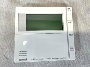 【福岡】W129 浴室リモコン◆Rinnai / リンナイ◆MC-302VCF◆W129 H120 D20◆モデルR展示設置品◆TS6575_Ts