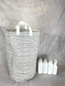 【福岡】ランドリーバスケット&詰め替えボトルセット◆IKEA◆W340 H600◆モデルR展示品◆TS6447_Ts