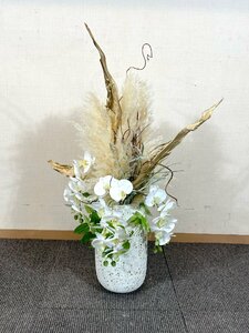 ★直接引取り限定★【福岡】造花&花瓶◆フラワーベース◆花瓶W190 H350◆全体W730 H940 D490◆モデルR展示品◆BR4620_Kh