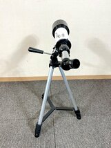 【福岡】望遠鏡◆Astronomical＆Search◆70AZ◆W100 H640~1290 D435◆モデルR展示品◆BR4631_Kh_画像3